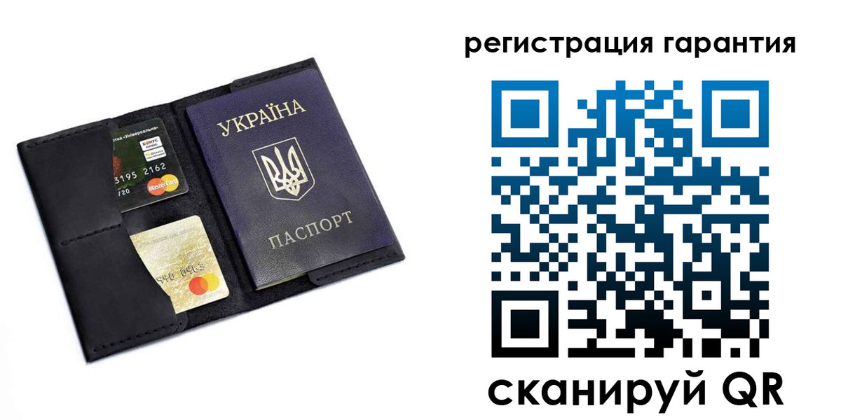 регистрация в Ковылкино